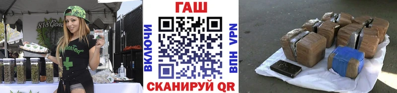 ГАШИШ 40% ТГК Кызыл