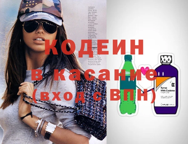 ПСИЛОЦИБИНОВЫЕ ГРИБЫ Михайлов