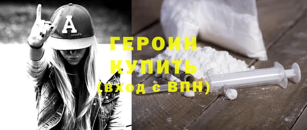 ПСИЛОЦИБИНОВЫЕ ГРИБЫ Михайлов