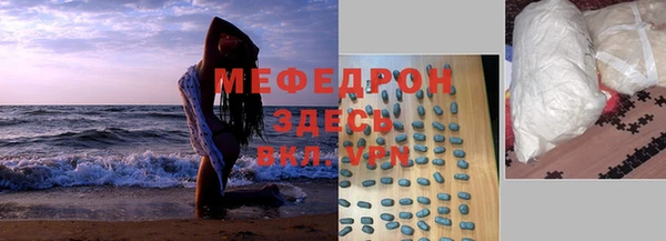ПСИЛОЦИБИНОВЫЕ ГРИБЫ Михайлов