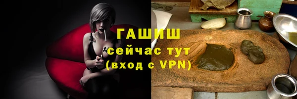 ПСИЛОЦИБИНОВЫЕ ГРИБЫ Михайлов