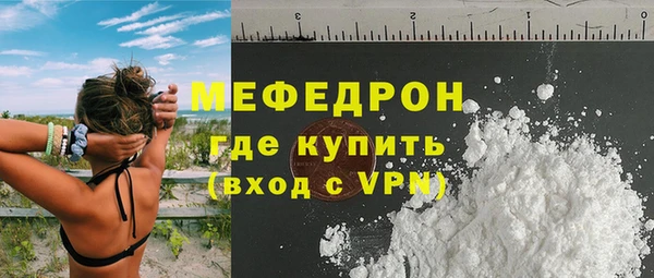 ПСИЛОЦИБИНОВЫЕ ГРИБЫ Михайлов