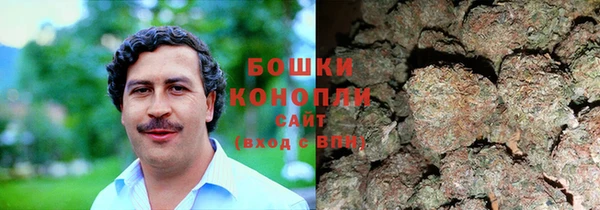 мефедрон VHQ Михайловка