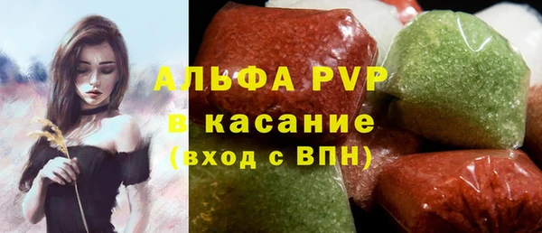 мефедрон VHQ Михайловка