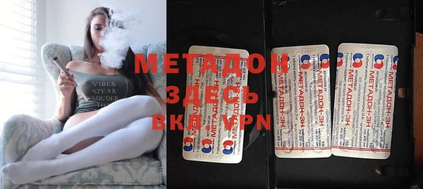 ПСИЛОЦИБИНОВЫЕ ГРИБЫ Михайлов