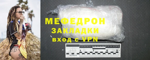 ПСИЛОЦИБИНОВЫЕ ГРИБЫ Михайлов