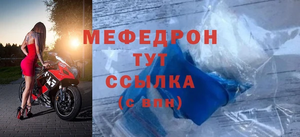 ПСИЛОЦИБИНОВЫЕ ГРИБЫ Михайлов
