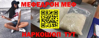 apvp Беслан