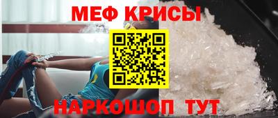 кокаин Бугуруслан