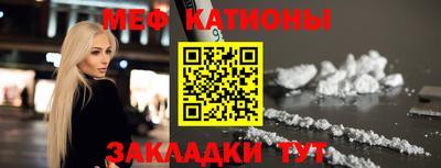 дистиллят марихуана Бузулук