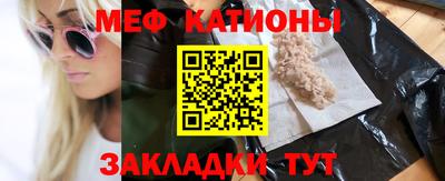 apvp Беслан