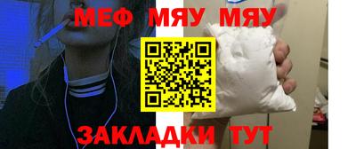 apvp Беслан