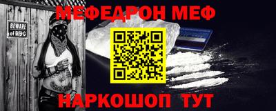 дистиллят марихуана Бузулук