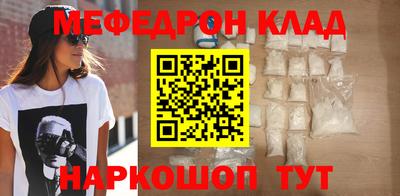 apvp Беслан