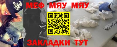 наркотики Бийск