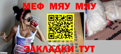 дистиллят марихуана Бузулук