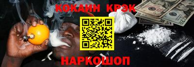 дурь Берёзовский