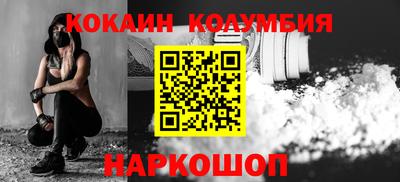 дурь Берёзовский