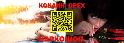 дурь Берёзовский