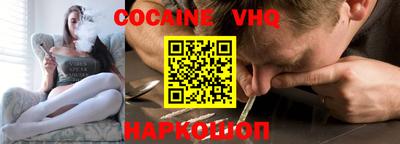 дистиллят марихуана Бузулук