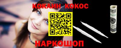apvp Беслан