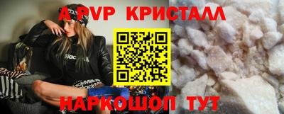 дурь Берёзовский