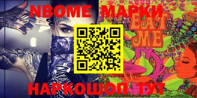 кокаин Бугуруслан