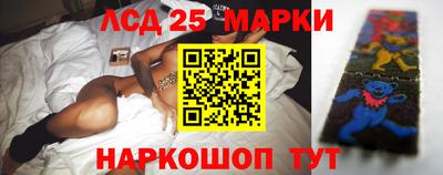 кокаин колумбия Будённовск