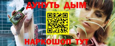 дурь Берёзовский