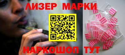 дурь Берёзовский