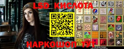 дистиллят марихуана Бузулук