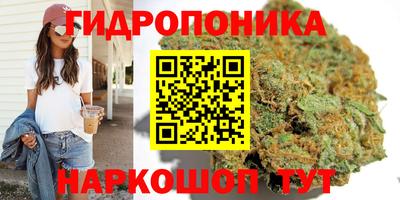 наркотики Бийск