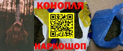 apvp Беслан