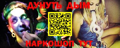 кокаин колумбия Будённовск