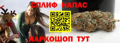 наркотики Бийск