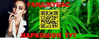 apvp Беслан