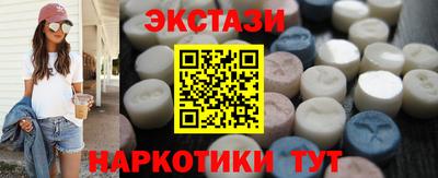 кокаин колумбия Будённовск