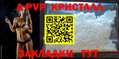 дурь Берёзовский