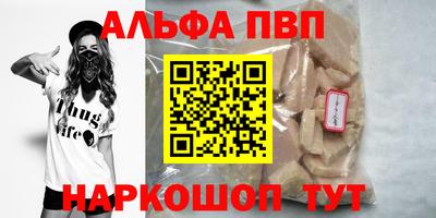 дурь Берёзовский