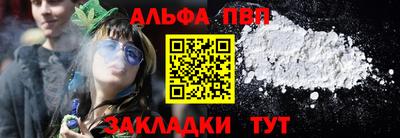 дурь Берёзовский