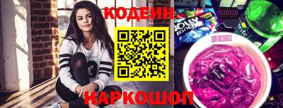 apvp Беслан
