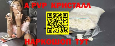 дурь Берёзовский