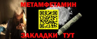 apvp Беслан