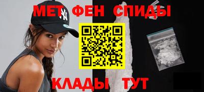 apvp Беслан