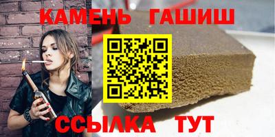 дурь Берёзовский