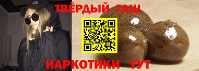 apvp Беслан