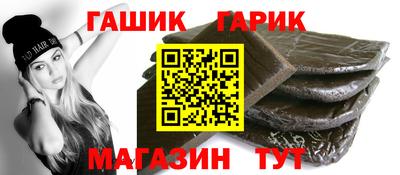 кокаин Бугуруслан