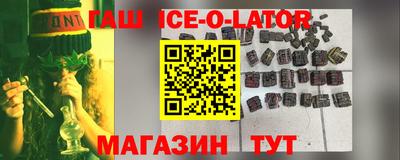 кокаин колумбия Будённовск