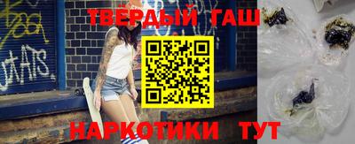 apvp Беслан