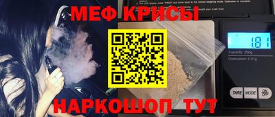 дурь Берёзовский
